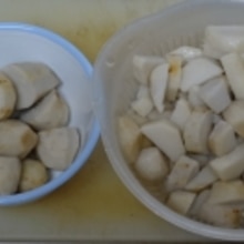 多過ぎる里芋の下茹でと冷凍保存法 レシピ 作り方 By Startrek 楽天レシピ 多過ぎる里芋の下茹でと冷凍保存法 レシピ 作り方 By Startrek 楽天レシピ